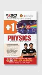 Exam Winner Plus One Physics 2027 | Boby Books