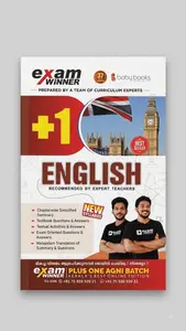 Exam Winner Plus One  English 2027 | Boby Books
