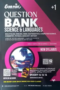Plus One Science & Language Question Bank 2027 | Exam Point