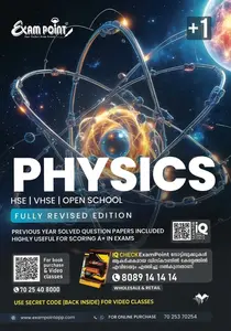 Exam Point Class Plus One Physics 2027 | Maximum Publishers