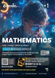 Exam Point Class Plus One Mathematics 2027 | Maximum Publishers