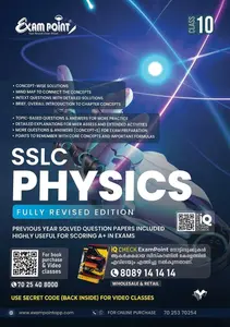 Exam Point Class 10 Physics 2027 | Maximum Publishers
