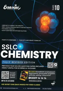 Exam Point Class 10 Chemistry 2027 | Maximum Publishers