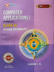 Excel Plus One Computer Application I 2026-27
