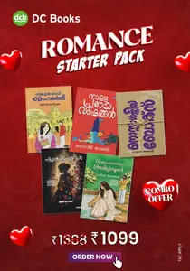 Romance Starter Combo Pack By Group Of Authors | DC Books