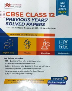 CBSE Class 12 Previous Year's Solved Papers | 2023-2026 Board Papers And 2025-26 Sample Paper