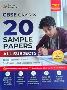 CBSE Class 10 Sample Paper All Subject 2027 Examination | GK Publication