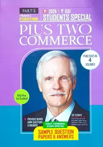 Students India Class Plus Two Commerce Part 2 Students Special | Students India