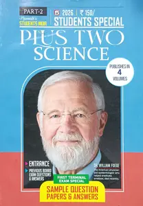 Students India Class Plus Two Science Part 2  2026-27 Students Special | Students India