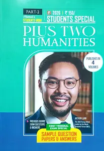 Students India Class Plus Two Humanities Part 2  2026-27 Students Special | Students India