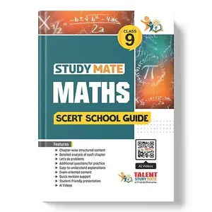 Talent Study Mate Class 9 Mathematics School Guide With New Kerala SCERT Syllabus | Talent Academy
