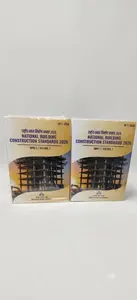 National Building Construction Standards  2026 Vol 1&2 