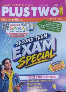 Labour India Class Plus Two Humanities English Medium Part 3  2026-27