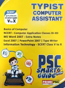 Typist Computer Assistant V to X Smart Guide | Prime PSC