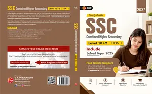 SSC CHSL Level 10+2 Tier 1 Examination 2027 | Include Solved Paper 2025 | GK Publication