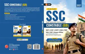 SSC Constable GD Recruitment Examination 2027 | 2 Practice Papers And Solved Papers 2025 | GK Publication