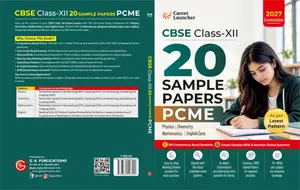 Career Launcher CBSE Class Plus Two Sample Papers 2027 (Physics,Chemistry,Mathematics,English Core) | GK Publication