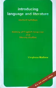 Introducing Language And Literature BA Semester 2 | MG University
