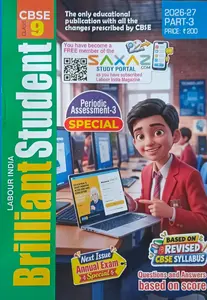 Brilliant Student CBSE Class 9 Part 3 : 2026-2027 | Labour India