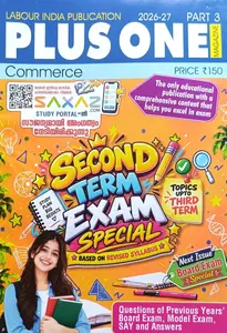 Labour India Class Plus One Commerce Part 3  2026-27