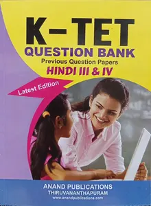 KTET Hindi 3 &4 Question Bank Previous Year Question Papers Latest | Anand Publication
