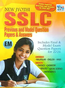 New Jyothi SSLC Previous And Model Question Papers And Answers English Medium | New Jyothi Publication