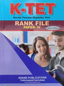 KTET Rankfile Paper 4 Latest Edition 2026 | Anand Publication