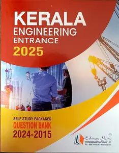 Kerala Engineering Entrance 2025 | Self Study Packeges Question Bank 2024-2015 | Edumate Books