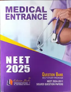 Medical Entrance NEET 2025 | Question Bnak 2024-2011 Solved Question Papers | Edumate Books