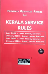 Kerala Service Rules (KSR) | Previous Question Papers 