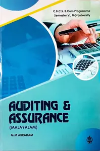 Auditing & Assurance (Malayalam) : B Com Semester 6 | CBCS MG University