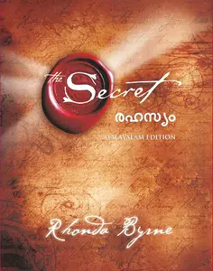 Rahasyam രഹസ്യം ( The Secret ) - Rhonda Byrne - Malayalam Edition