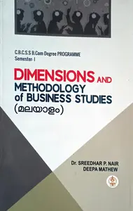 Dimensions And Methodology Of Business Studies ( Malayalam) Semester 1 B.Com | MG University