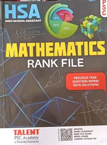 HSA Mathematics Rank File 2025 | Talent PSC Academy