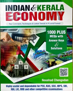 Indian And Kerala Economy 1000 Plus MCQs With Answers & Solutions | Useful for PSC, KAS, SSC, IBPS, SBI, RBI, LIC, RRB and Other Competitive Exams