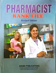 Pharmacist Rank File Revised Edition 2025 | Anand Publication