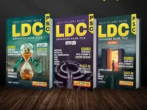 Lakshya PSC LDC Advanced Rank File | 3 Vol Set | 2025 EDITION | Usefull For All Psc Exams |  Lakshya Publication