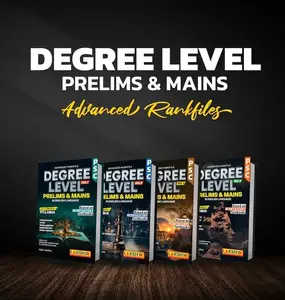 Degree Level Prelims & Mains Rank Files Latest Edition 2025 | Lakshya Publication