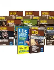 Kerala PSC | Xylem LDC Rank File 2024 | Set of 13 Books