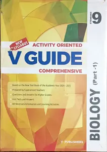 V Guide Biology Class 9 (English Medium) | Part 1 & 2 New Syllabus | V Publishers