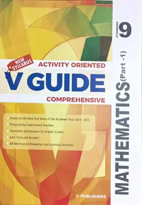 V Guide Mathematics Class 9 (English Medium) | Part 1 & 2 New Syllabus | V Publishers