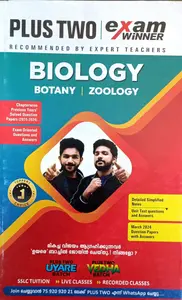 Plus Two Exam Winner Biology (Botony|Zoology) | NCERT Syllabus