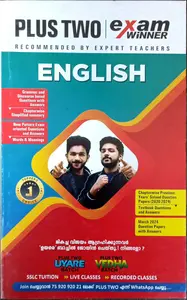 Plus Two Exam Winner English | NCERT Syllabus