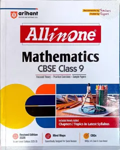 CBSE Class 9 All In One Mathematics Guide 2026 | Arihant