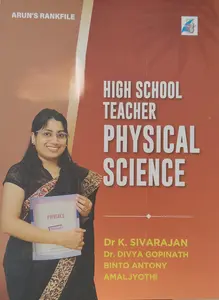 HSA Physical Science - High School Teacher Physical Science - 2025