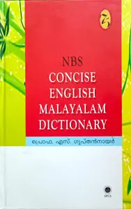  Concise English Malayalam Dictionary | National Book Stall