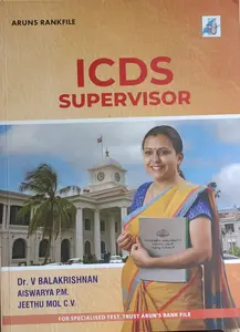 Kerala PSC | ICDS Supervisor Rankfile 2024 | Aruns Rankfile