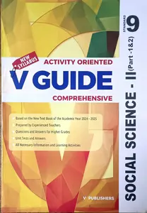 V Guide Social Science Class 9 New Syllabus ( Kerala) | V Publishers