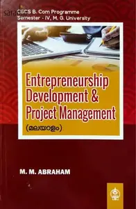 Entrepreneurship Development & Project Management (Malayalam) B Com Semester 4, MG University