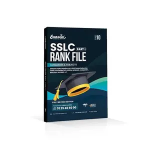 Exam Point SSLC Rank File 2025 | Kerala Syllabus Part 1 English Medium